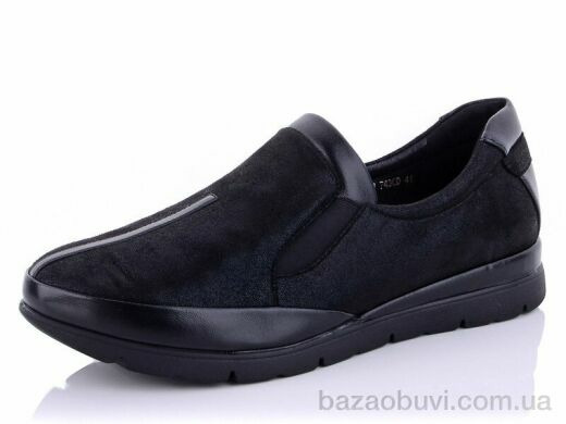 Molo 743CD, 590.00, 8, 40-43
