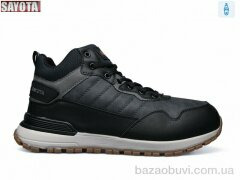 Sayota 992-6, 980.00, 8, 46-49