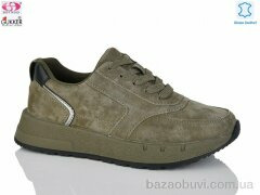 Gukkcr ZT8190, 18.00, 8, 36-40