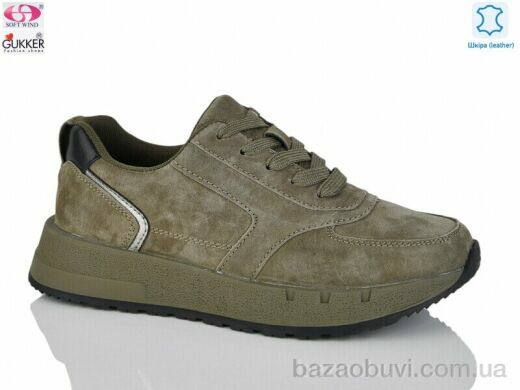 Gukkcr ZT8190, 18.00, 8, 36-40