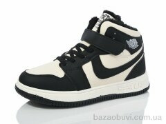 Xifa kids 533-028, 450.00, 8, 32-37