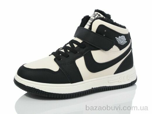 Xifa kids 533-028, 450.00, 8, 32-37