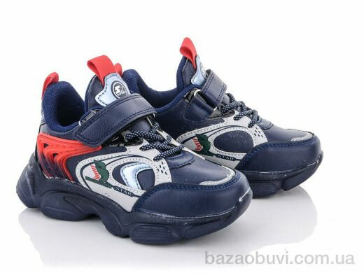 Alemy Kids AED5365C, 365.00, 8, 26-31