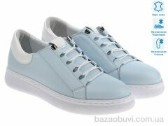 Prime-Opt Prime 171564 голубой, 874.00, 8, 36-41