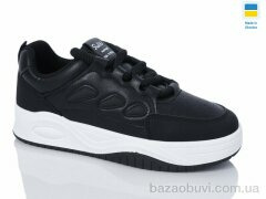 Swin 4801-1, 290.00, 8, 36-41