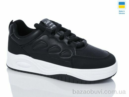 Swin 4801-1, 290.00, 8, 36-41