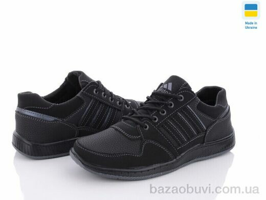 Paolla Pilot 631 чорн, 430.00, 8, 40-45