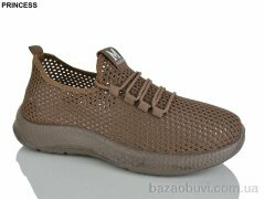 Princess 333-29, 440.00, 8, 40-45