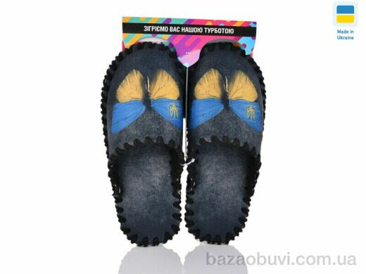 Active 5-155 чорний, 280.00, 10, 36-40