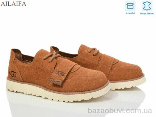 Ailaifa 806-2, 580.00, 8, 36-41