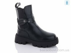 Purlina 3168-1, 660.00, 8, 36-41