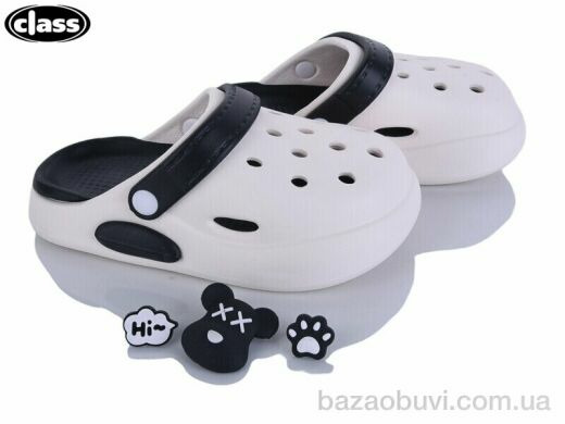 Wei Wei-Class 222-2, 330.00, 12, 30-35