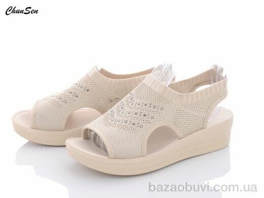 Chunsen D15-7, 380.00, 8, 36-41