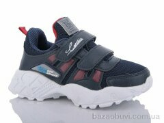 Xifa kids WH273-2K, 190.00, 8, 26-31