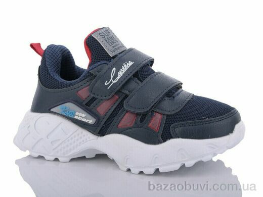 Xifa kids WH273-2K, 190.00, 8, 26-31