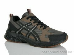 KMB A237-29, 620.00, 8, 41-46