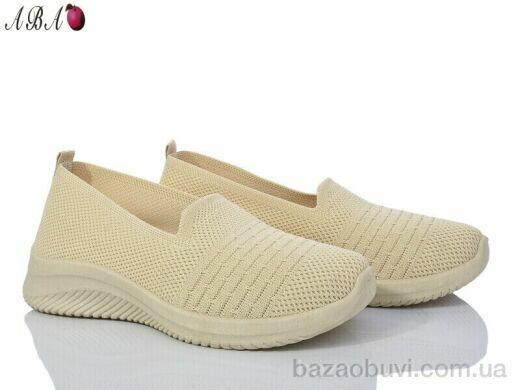 Aba AL05-4, 330.00, 8, 36-41