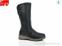 Maiguan C9877-3, 870.00, 8, 37-42