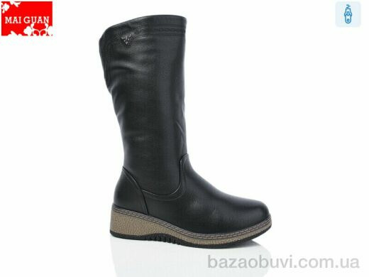 Maiguan C9877-3, 870.00, 8, 37-42