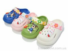 BABYSHOP 609-1 mix, 190.00, 12, 24-29