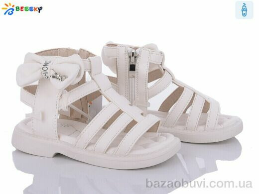 Bessky-Kellaifeng BL3362-2B, 235.00, 8, 26-31