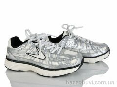 KIMBOO CJ808-3S, 590.00, 8, 33-38