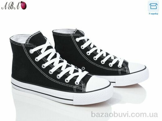Aba JP53-1, 380.00, 8, 36-41