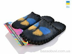 Active 5-155 чорний, 280.00, 10, 36-40