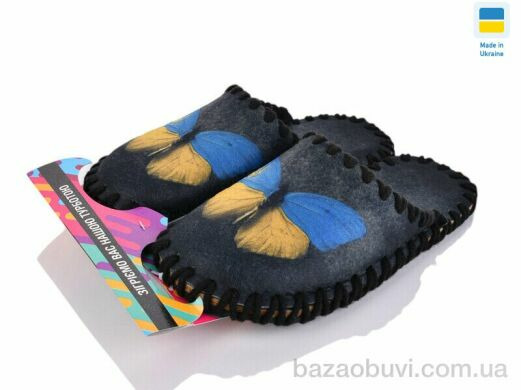 Active 5-155 чорний, 280.00, 10, 36-40