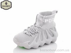 PALIAMENT W7-2, 130.00, 8, 23-28