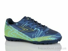 KMB Bry ant C1708-6, 15.00, 8, 31-36