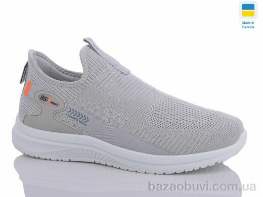 Swin 5008-4, 340.00, 8, 40-45