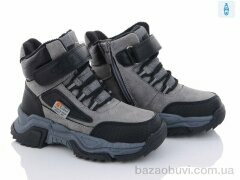 Цветик HB398 grey-black, 720.00, 6, 26-31