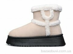 Luck Line A8-4, 430.00, 8, 36-41