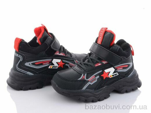 Мир 2878-S2113-1, 230.00, 8, 26-31