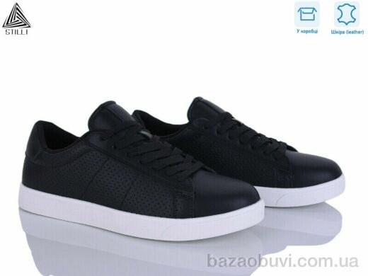 STILLI Group L210-2 шкіра, 650.00, 8, 41-45