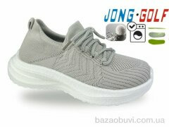 Jong Golf C11805-6, 350.00, 8, 30-37