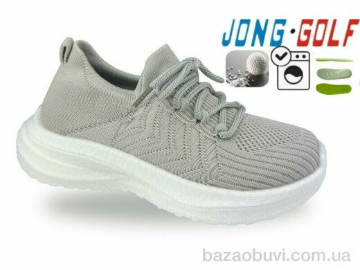 Jong Golf C11805-6, 350.00, 8, 30-37