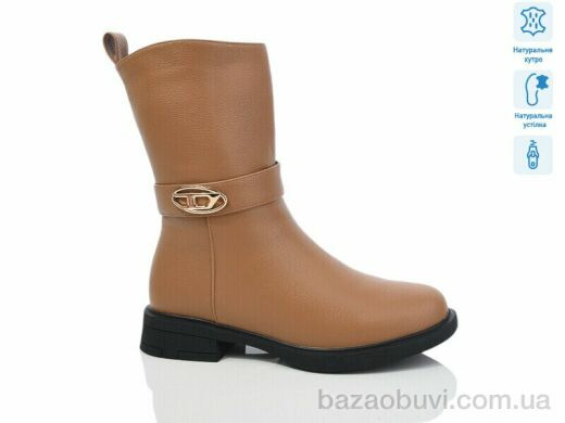 Lino Marano SA112-8M, 850.00, 6, 36-40