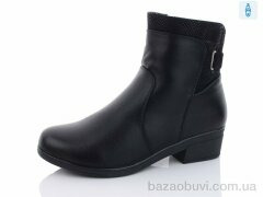 Коронате T339X батал, 750.00, 6, 41-43