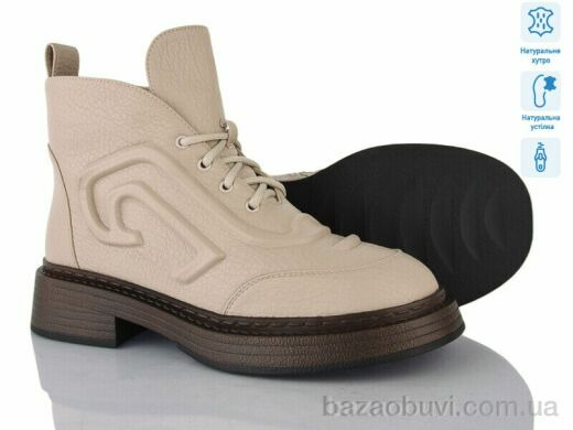 Lino Marano L411-4M, 29.00, 6, 36-40