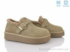 Love-L&M-ZDW XD107-5, 21.00, 6, 36-41