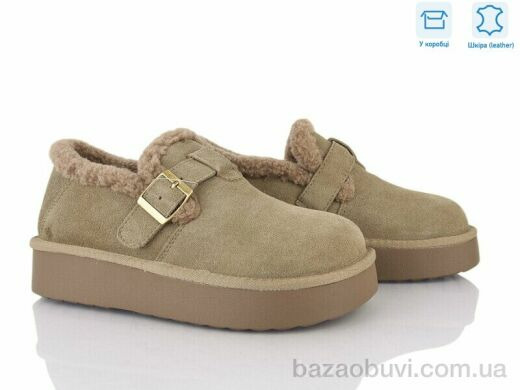Love-L&M-ZDW XD107-5, 21.00, 6, 36-41