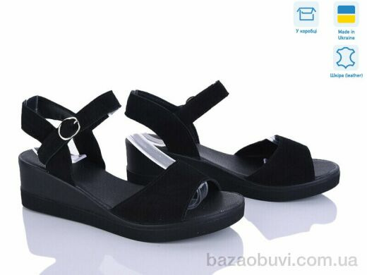 Ailinda 1552-1A, 690.00, 6, 36-40