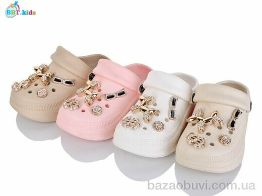 BBT A9126-2 mix, 230.00, 24, 24-29