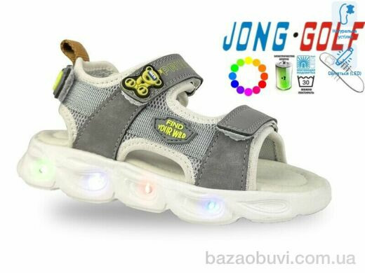Jong Golf B20623-2 LED, 460.00, 8, 25-30