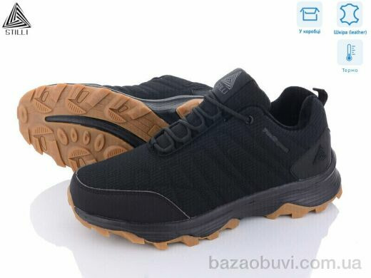 STILLI Group H1120-6 піна термо, 690.00, 6, 46-48