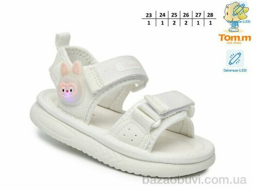 TOM.M T65068A LED, 430.00, 8, 23-28