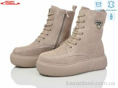 Seven 777-CQ278, 550.00, 6, 36-41