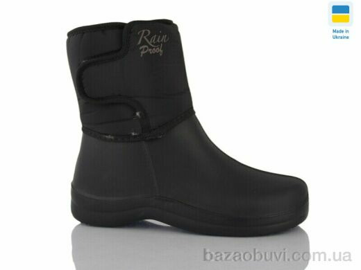 DeMur 339 чорний, 265.00, 6, 37-41